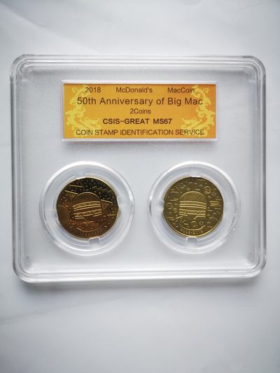 CSIS-GREAT评级精品钱币拍卖第一百六十七期 - 麦当劳套币两枚 CSIS