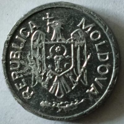 泡泡堂第133期  世界硬币专场（无押金，无佣金，捡漏，全场20包邮，偏远地区除外） - 摩尔多瓦一分