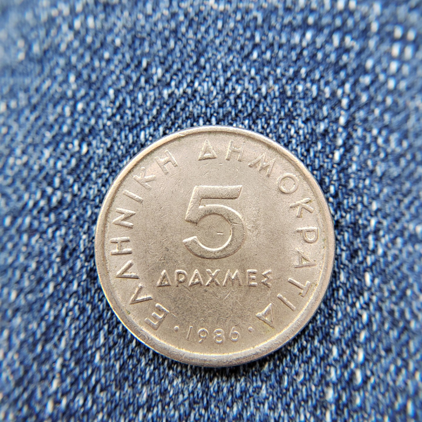 王之爱好～外国钱币 1986年