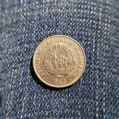 王之爱好～外国钱币 - 1966年，15分，罗马尼亚辅币