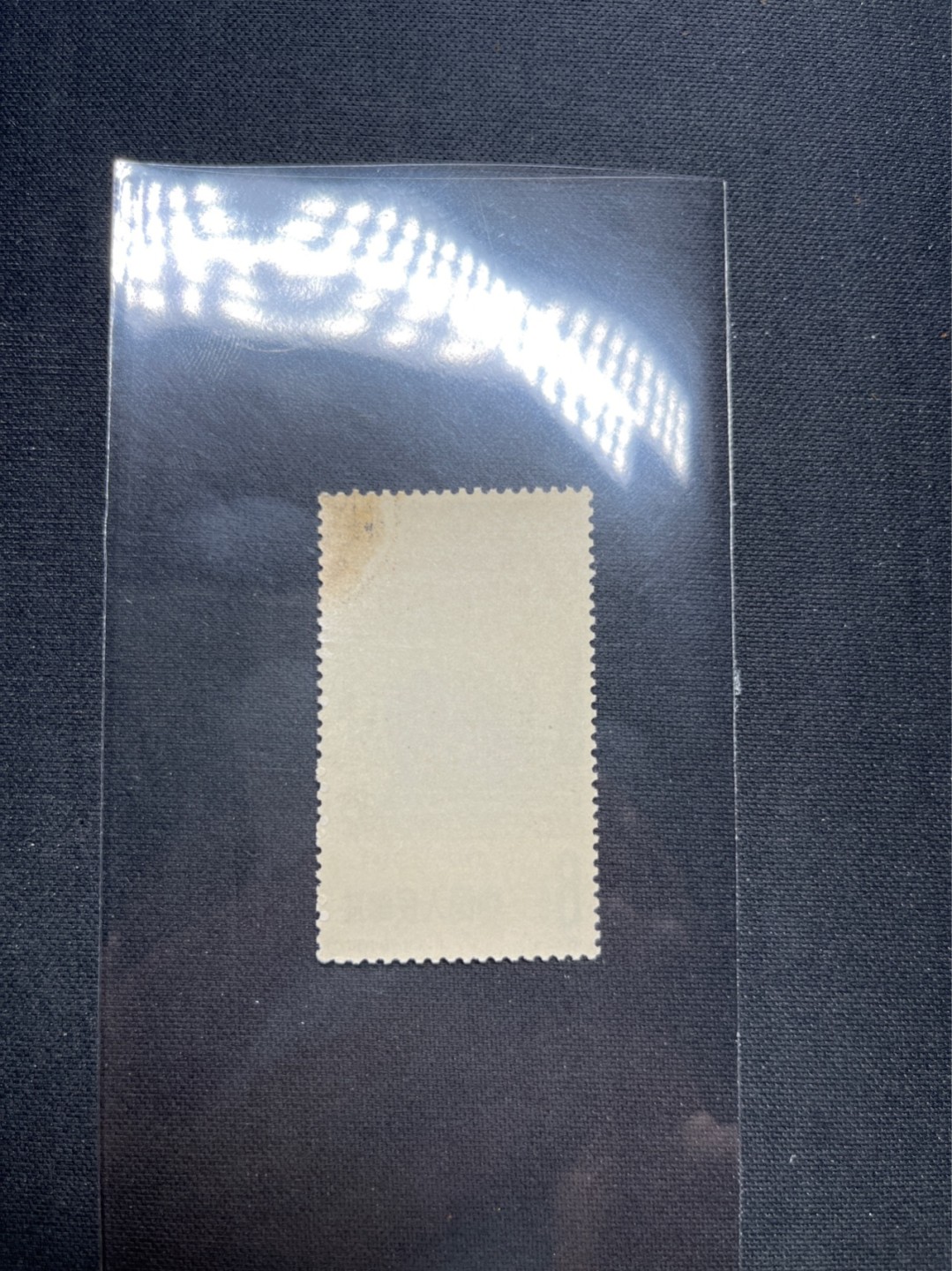 洪涛臻品 精选邮票限时拍卖第六十九期 纪95十月革命盖销全品2-1一枚，这个票全品非常少。老纪特小六珍，某网上天天拍卖也很难见到全品。北京市场上更是无货可寻，全品可评级，包OG。老纪特精品票，喜欢的老板不要错过，末图价格做参考