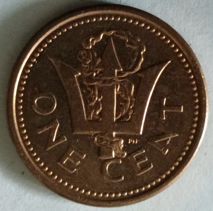 泡泡堂第133期  世界硬币专场（无押金，无佣金，捡漏，全场20包邮，偏远地区除外） 巴巴多斯一分