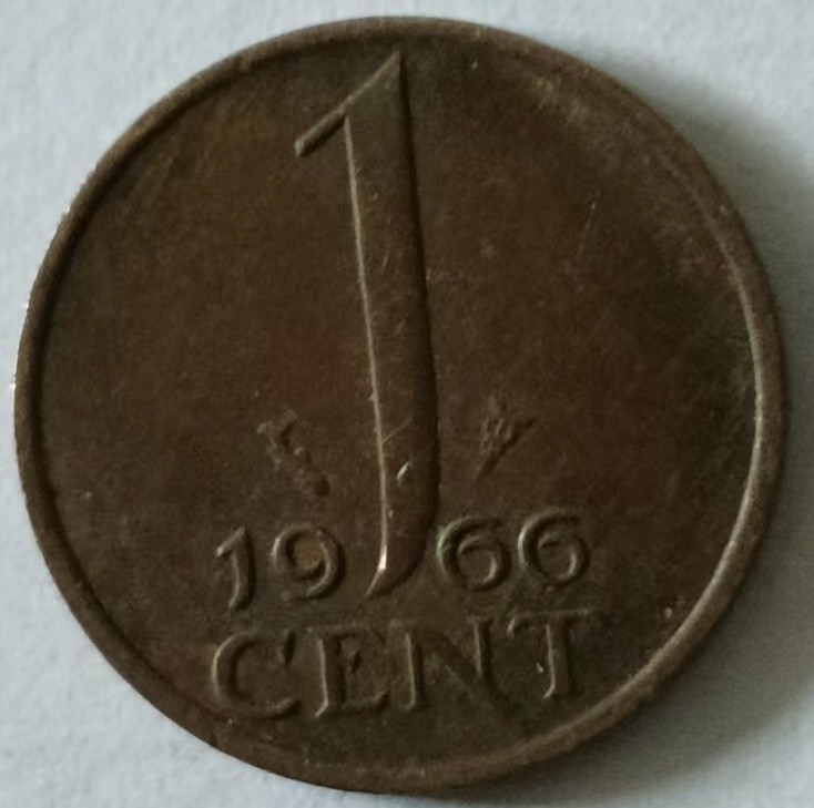 泡泡堂第133期  世界硬币专场（无押金，无佣金，捡漏，全场20包邮，偏远地区除外） 荷兰1966年