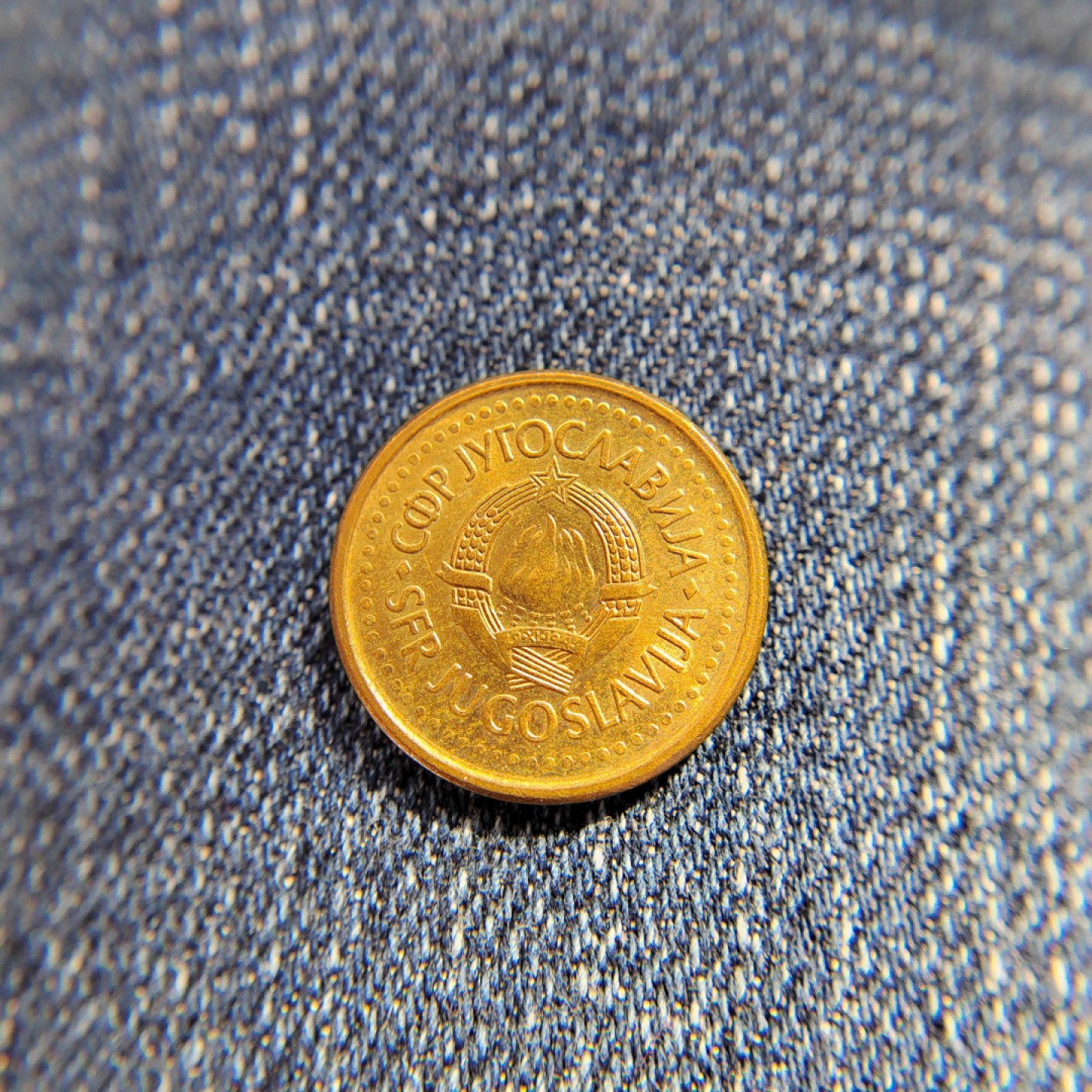 王之爱好～外国钱币 1990年