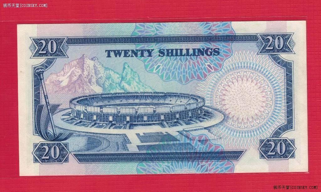 肯尼亚1988年(12月12日版)20先令 克劳斯P-25a 纪念钞 非洲纸币 品如图 UNC