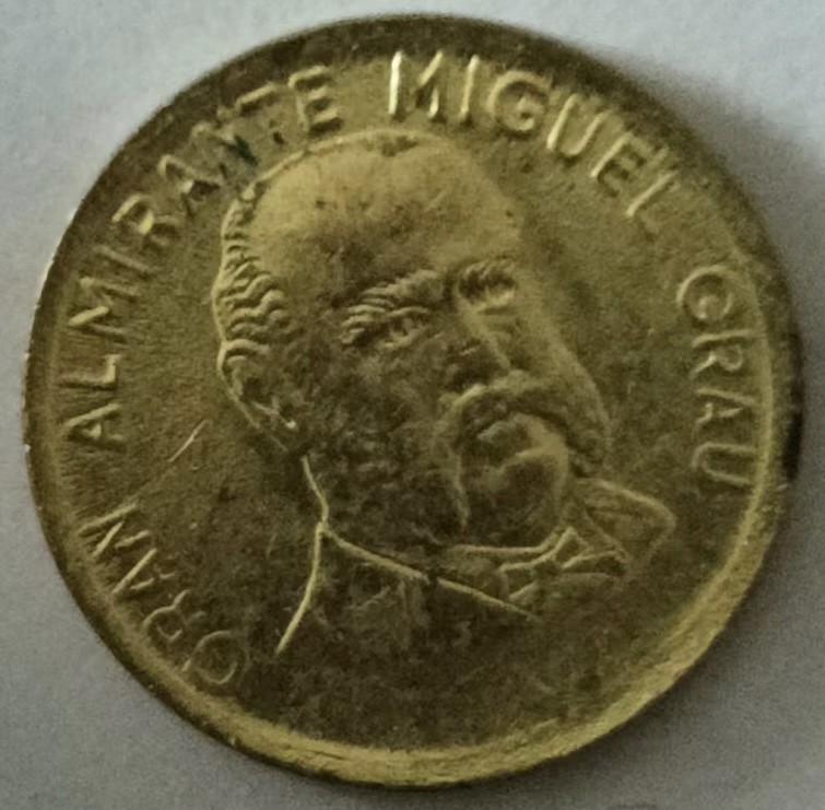 泡泡堂第133期  世界硬币专场（无押金，无佣金，捡漏，全场20包邮，偏远地区除外） 秘鲁十分