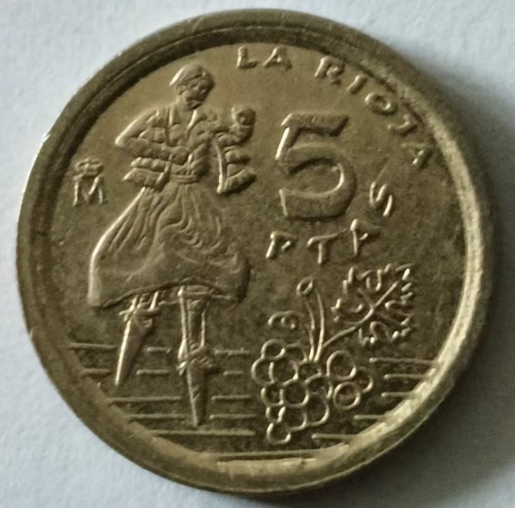 泡泡堂第133期  世界硬币专场（无押金，无佣金，捡漏，全场20包邮，偏远地区除外） 西班牙纪念币