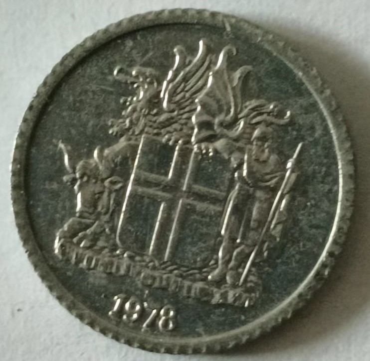 泡泡堂第133期  世界硬币专场（无押金，无佣金，捡漏，全场20包邮，偏远地区除外） 冰岛一克朗