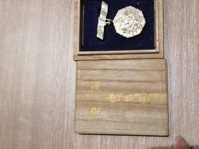 城南花已开-铜章 - 爱国妇人会会员章，带盒，别针有瑕。
