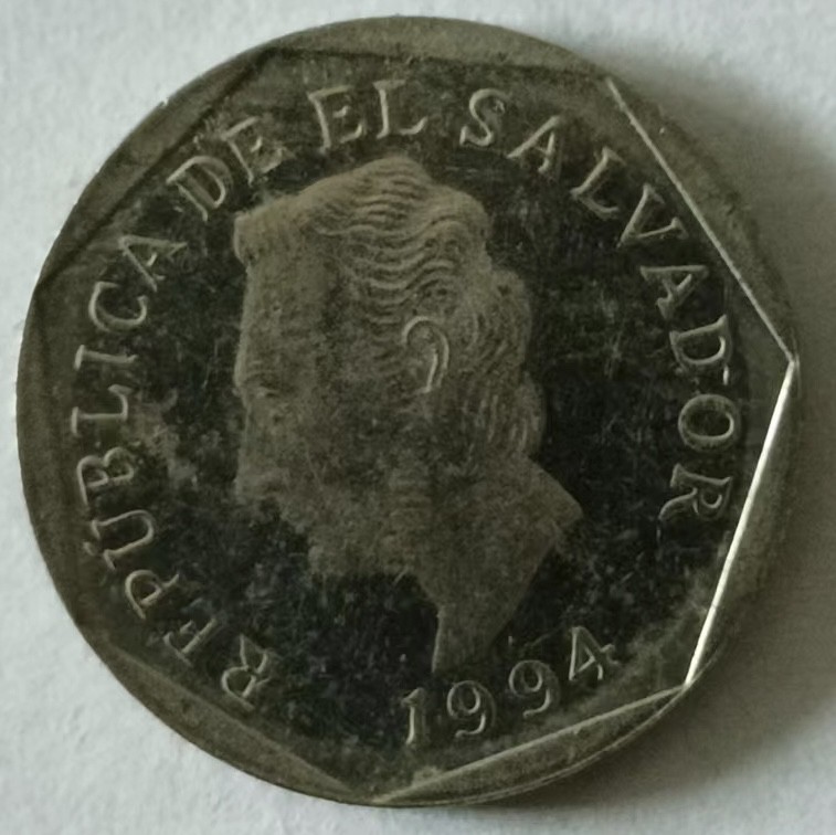 泡泡堂第133期  世界硬币专场（无押金，无佣金，捡漏，全场20包邮，偏远地区除外） 萨尔瓦多五分