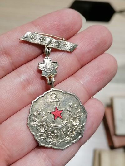 城南花已开-铜章 - 爱国妇人会有功章，铜，五星为珐琅。