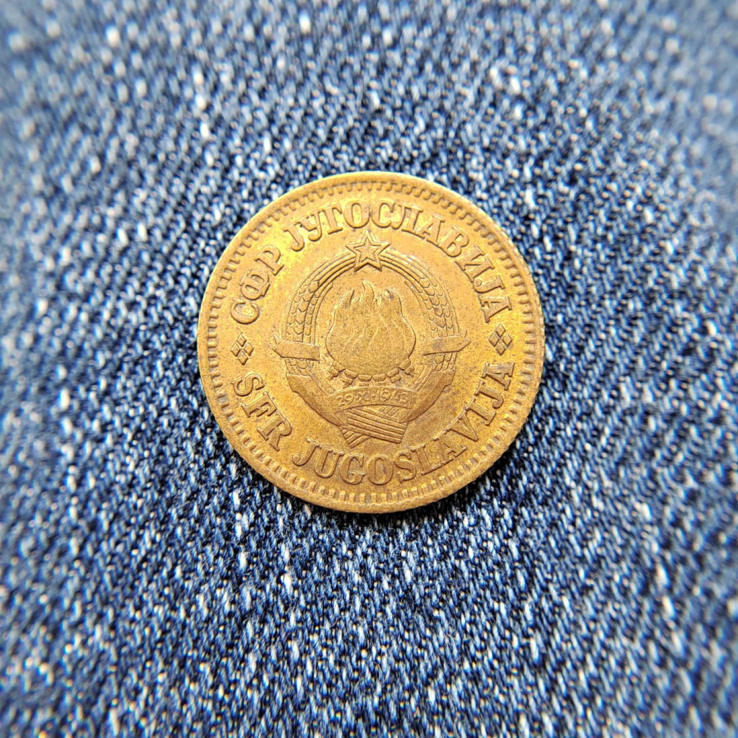 王之爱好～外国钱币 1966年