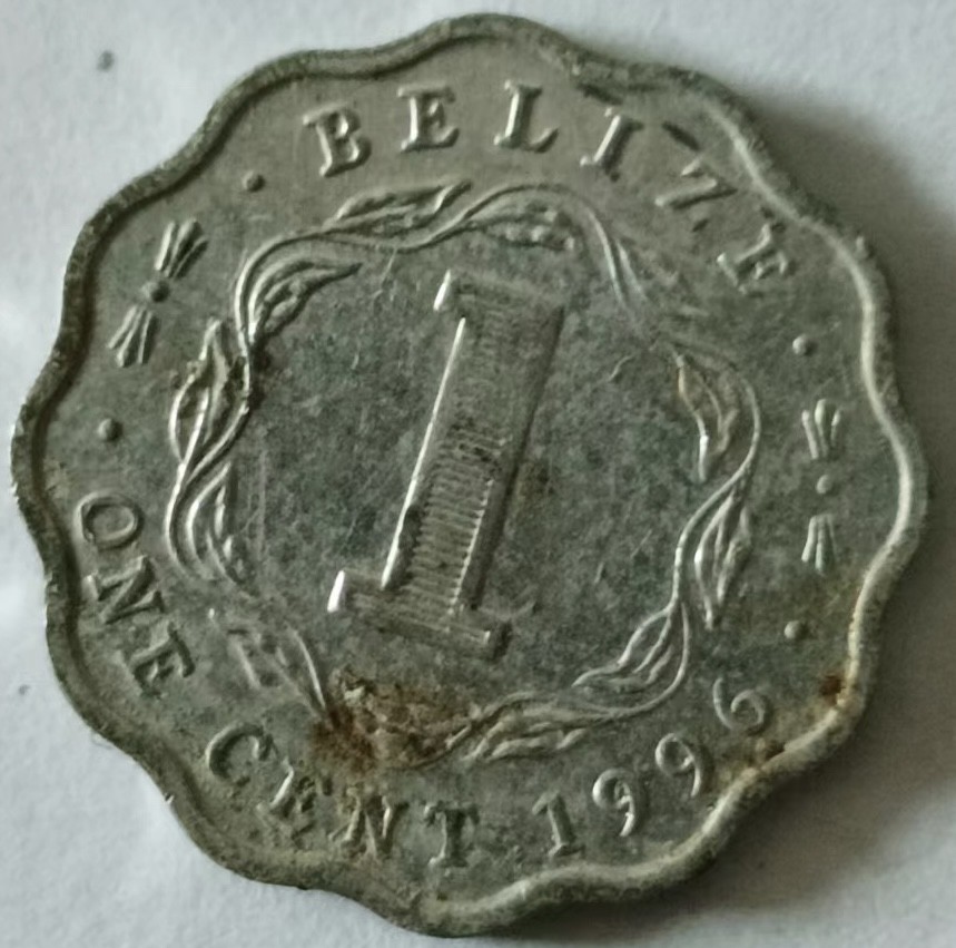 泡泡堂第133期  世界硬币专场（无押金，无佣金，捡漏，全场20包邮，偏远地区除外） 伯利兹一分