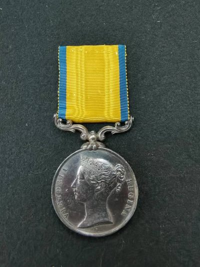 盛世勋华——号角文化勋章专场拍卖第58期  （加群请加微信） - 英国1854-55年克里米亚战争-波罗的海战争奖章 银制 无边铭法国人版