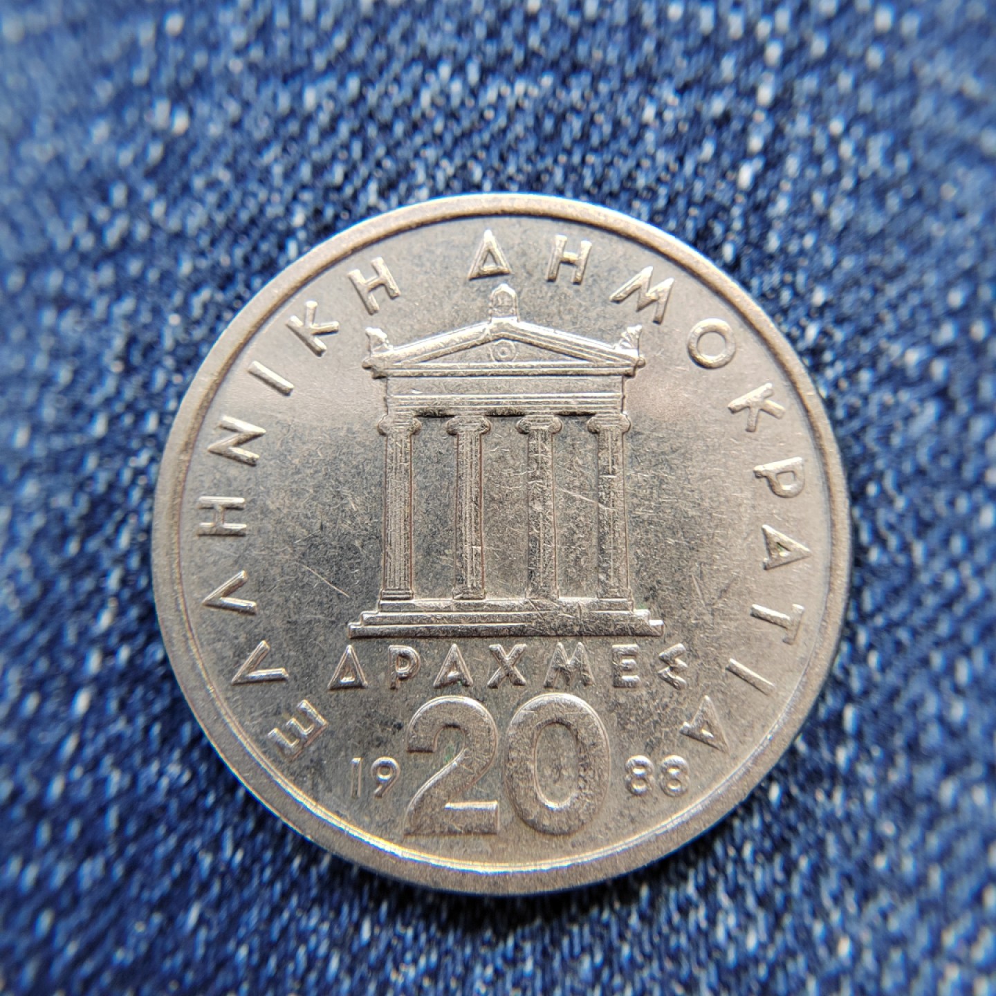 王之爱好～外国钱币 1988年