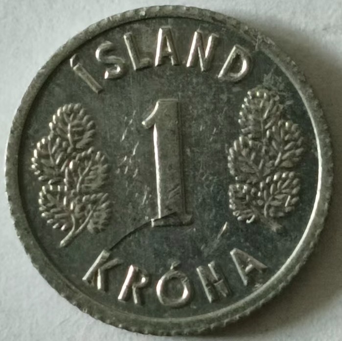 泡泡堂第133期  世界硬币专场（无押金，无佣金，捡漏，全场20包邮，偏远地区除外） 冰岛一克朗