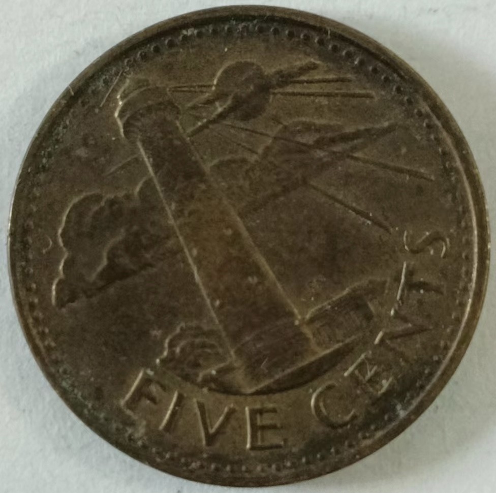 泡泡堂第134期  世界硬币专场（无押金，无佣金，捡漏，全场20包邮，偏远地区除外） 巴巴多斯五分