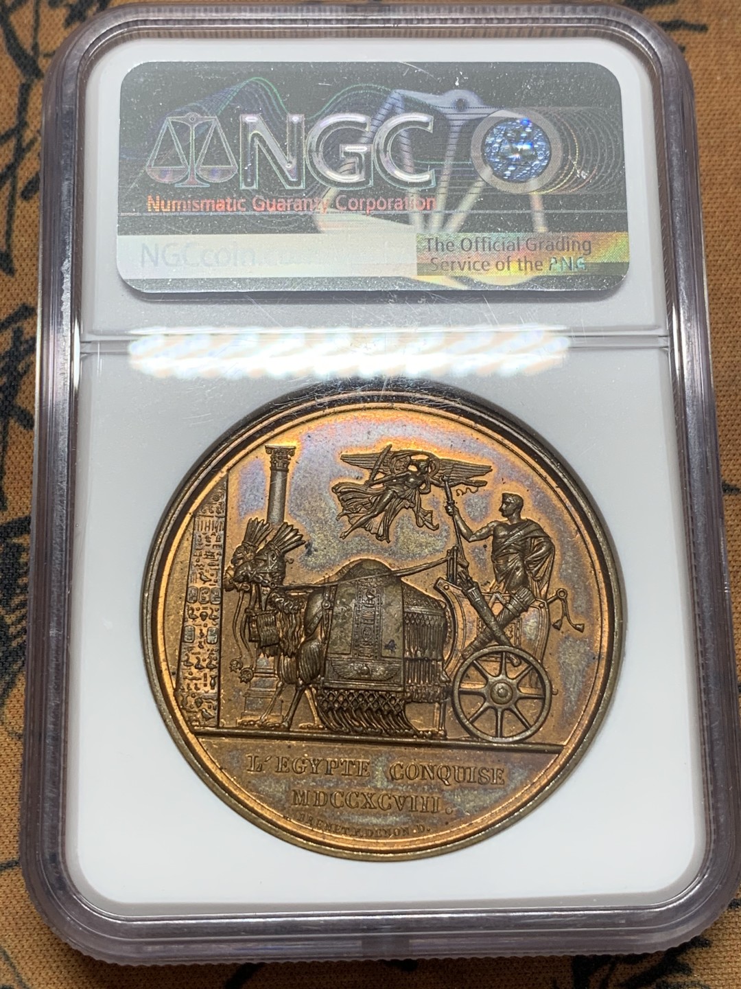 《竞宝斋》第111场-周日，周一 ，2场连拍（全场包邮） NGC-MS62 1798年 拿破仑远征埃及 JULIUS目录原铸 光泽温润 拿皇双驼战车东西方元素交融