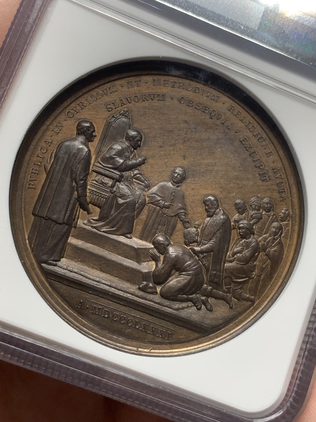 《竞宝斋》第111场-周日，周一 ，2场连拍（全场包邮） NGC MS61 梵蒂冈教皇国 1881年 利奥十三世 朝圣大铜章 加厚盒装 细节好 低评