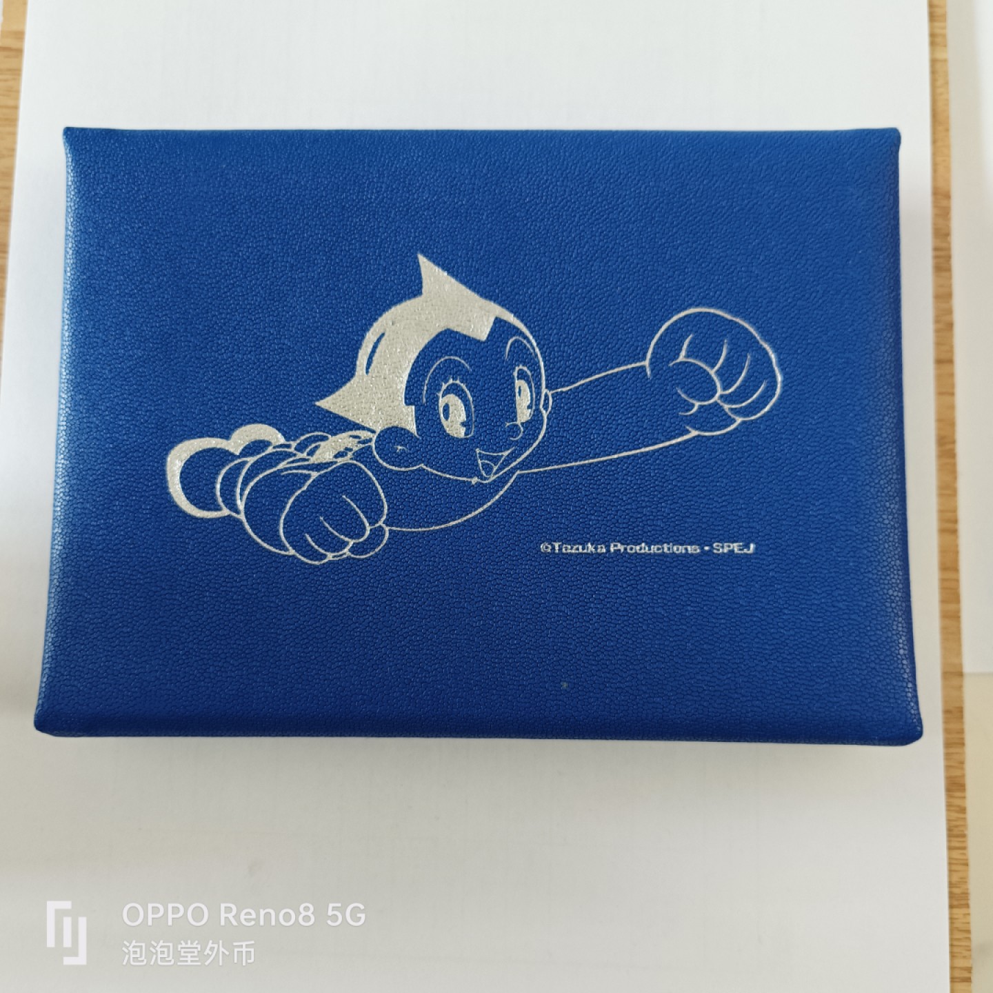 泡泡堂微拍第十八幕精品硬币专场👿👿，零佣金，零押金，满二十元包邮 阿童木一套，带二十克纯银阿童木