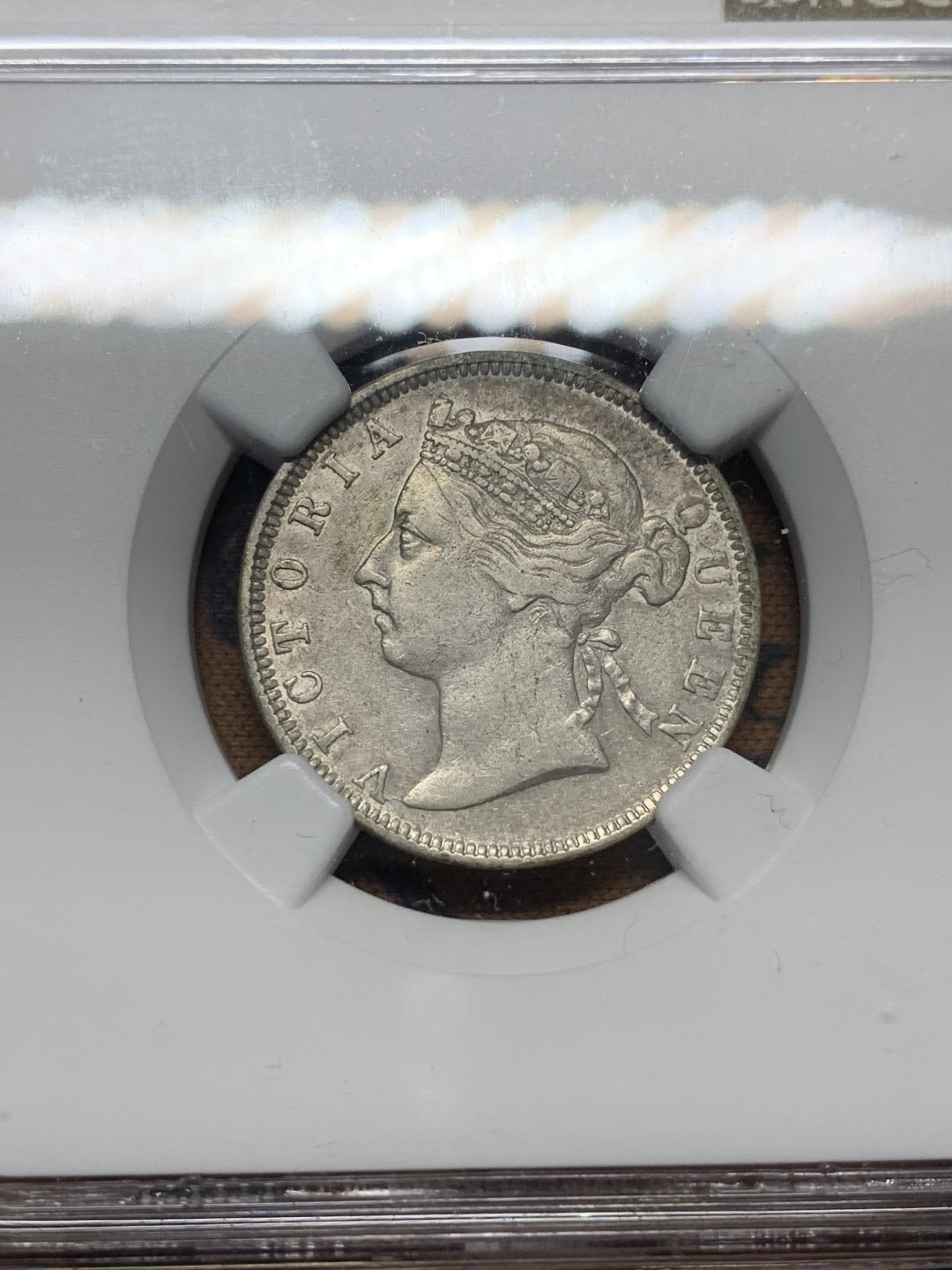 《竞宝斋》第111场-周日，周一 ，2场连拍（全场包邮） NGC-XFD 香港 1891年 贰毫 银币 原味状态 不错