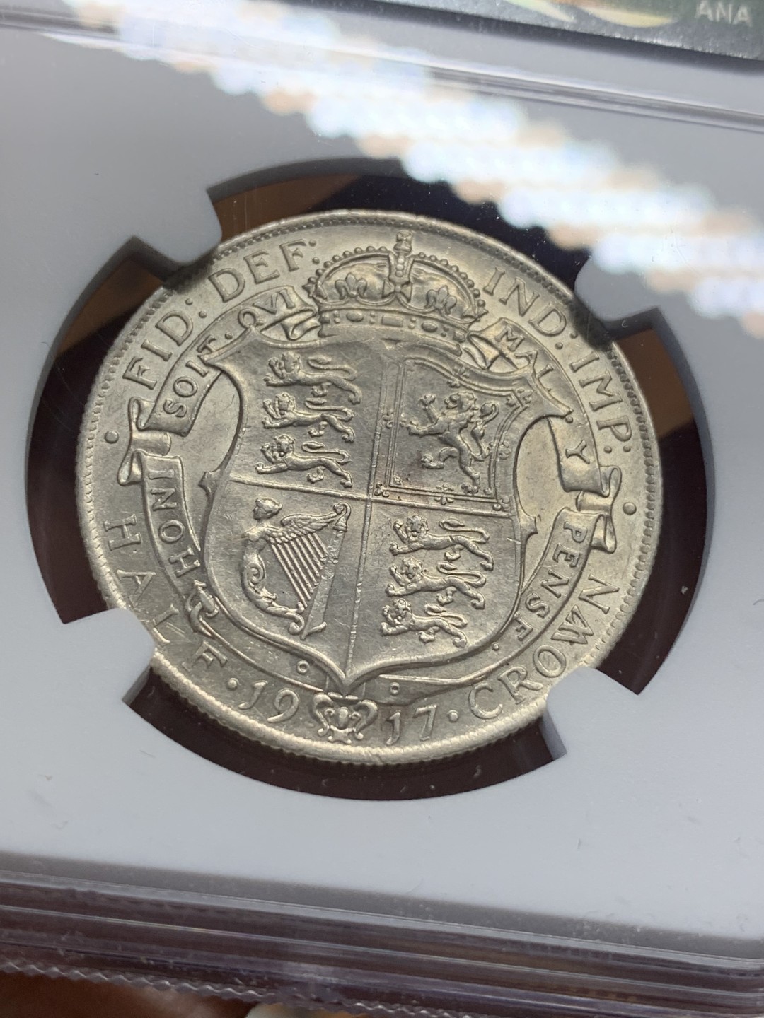 《竞宝斋》第111场-周日，周一 ，2场连拍（全场包邮） NGC-AU58 英国乔五 1917年 1/2克朗银币 比较少见的年份