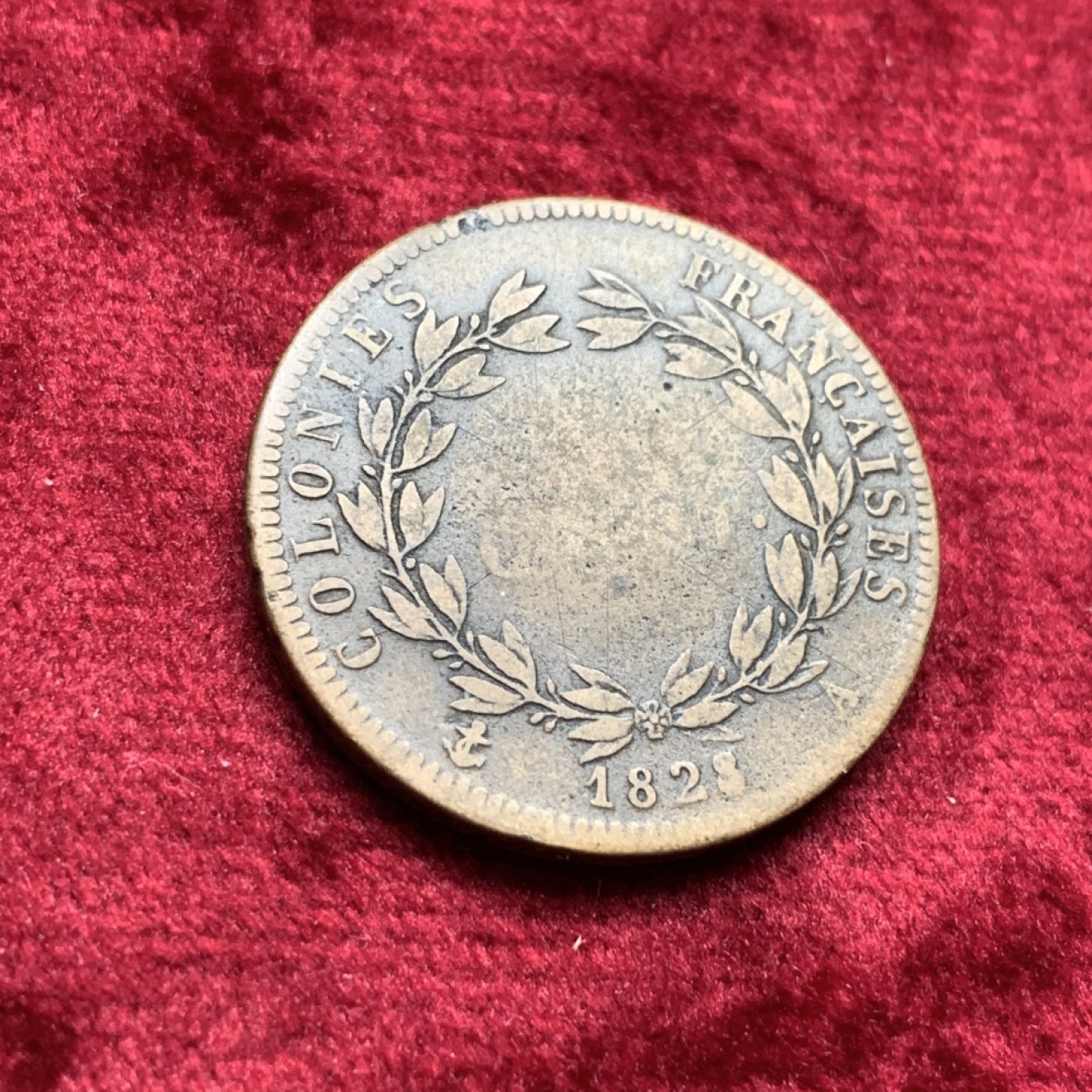 《竞宝斋》第111场-周日，周一 ，2场连拍（全场包邮） 1828年A厂法属殖民地查理十世5分铜币，流通磨损包浆自然