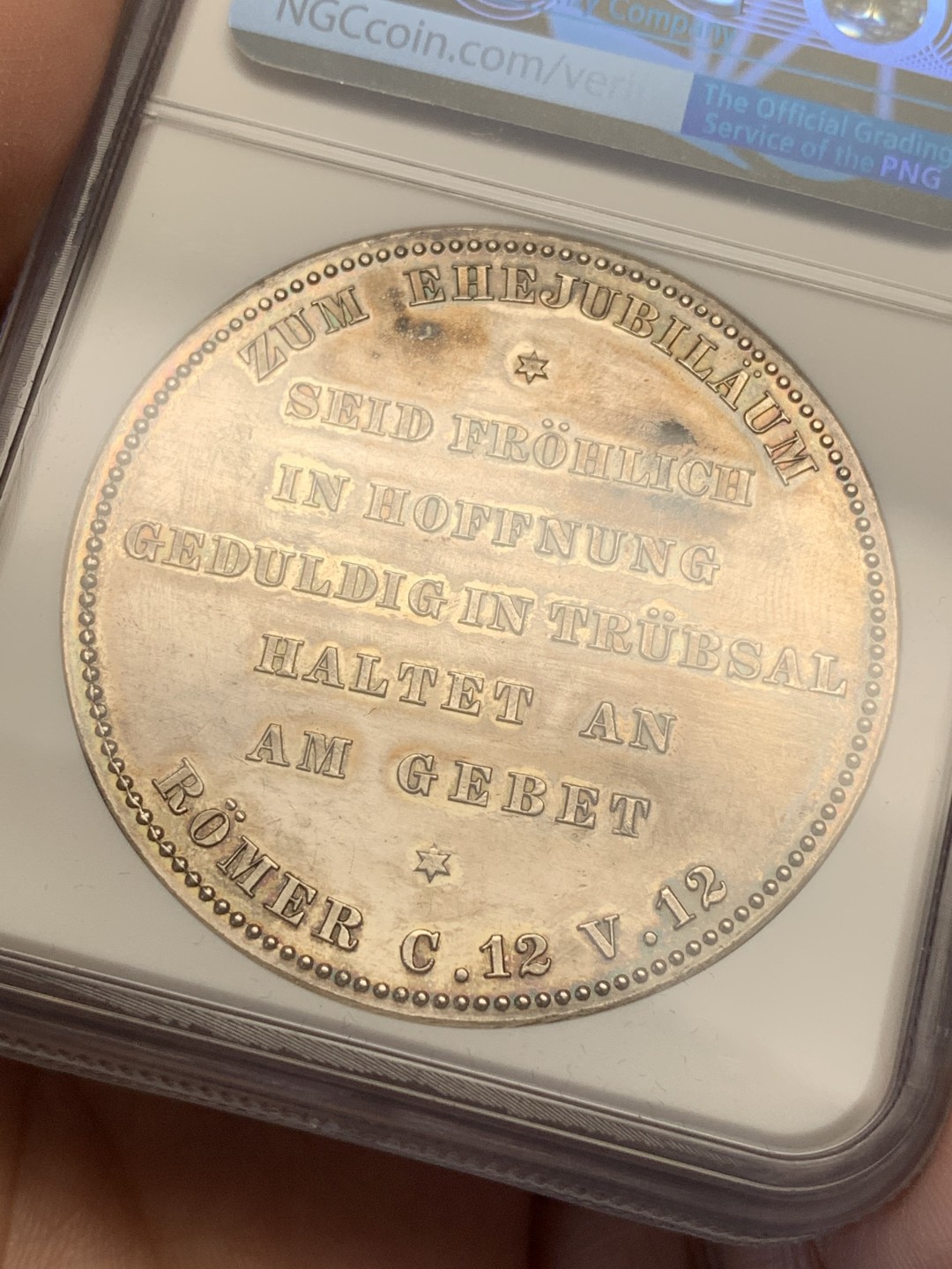 《竞宝斋》第111场-周日，周一 ，2场连拍（全场包邮） NGC UNC品相 德国普鲁士1906年威廉二世金婚纪念大银章，高浮雕加厚盒