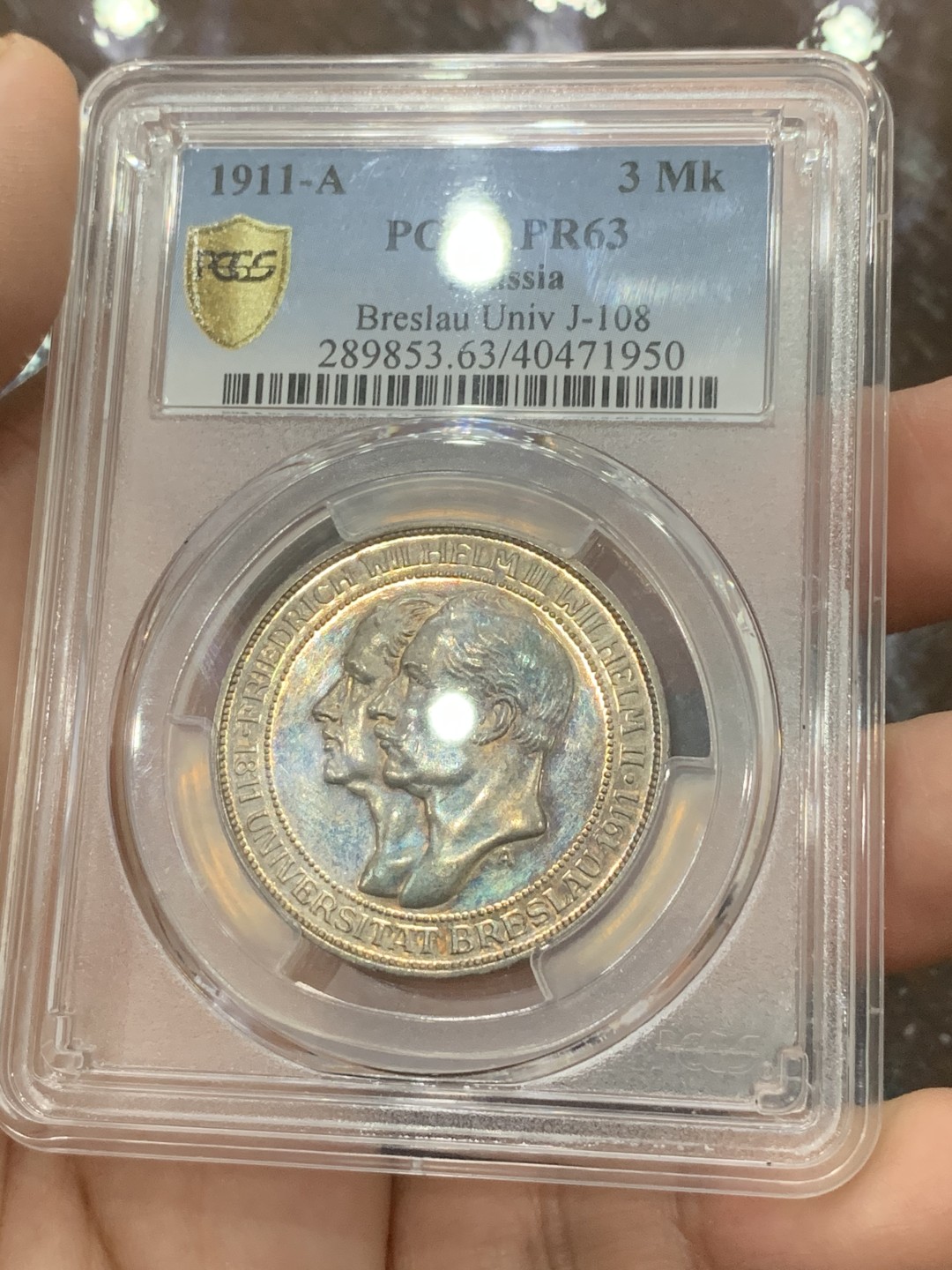 《竞宝斋》第111场-周日，周一 ，2场连拍（全场包邮） PCGS-PR63 德国 1911年 普鲁士布雷斯劳大学 3马克银币   精致靛蓝色包浆