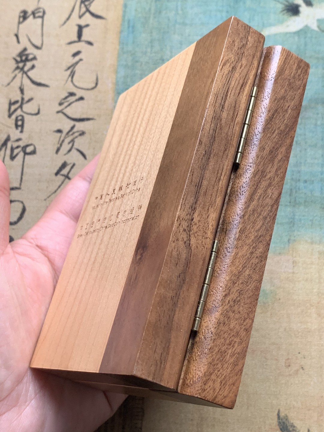 《竞宝斋》第111场-周日，周一 ，2场连拍（全场包邮） 2010 广州亚运会 金银纪念套币 含一枚1/4盎司 金币约7.8克 999金，银币1盎司 约31克 999银 原盒带证书