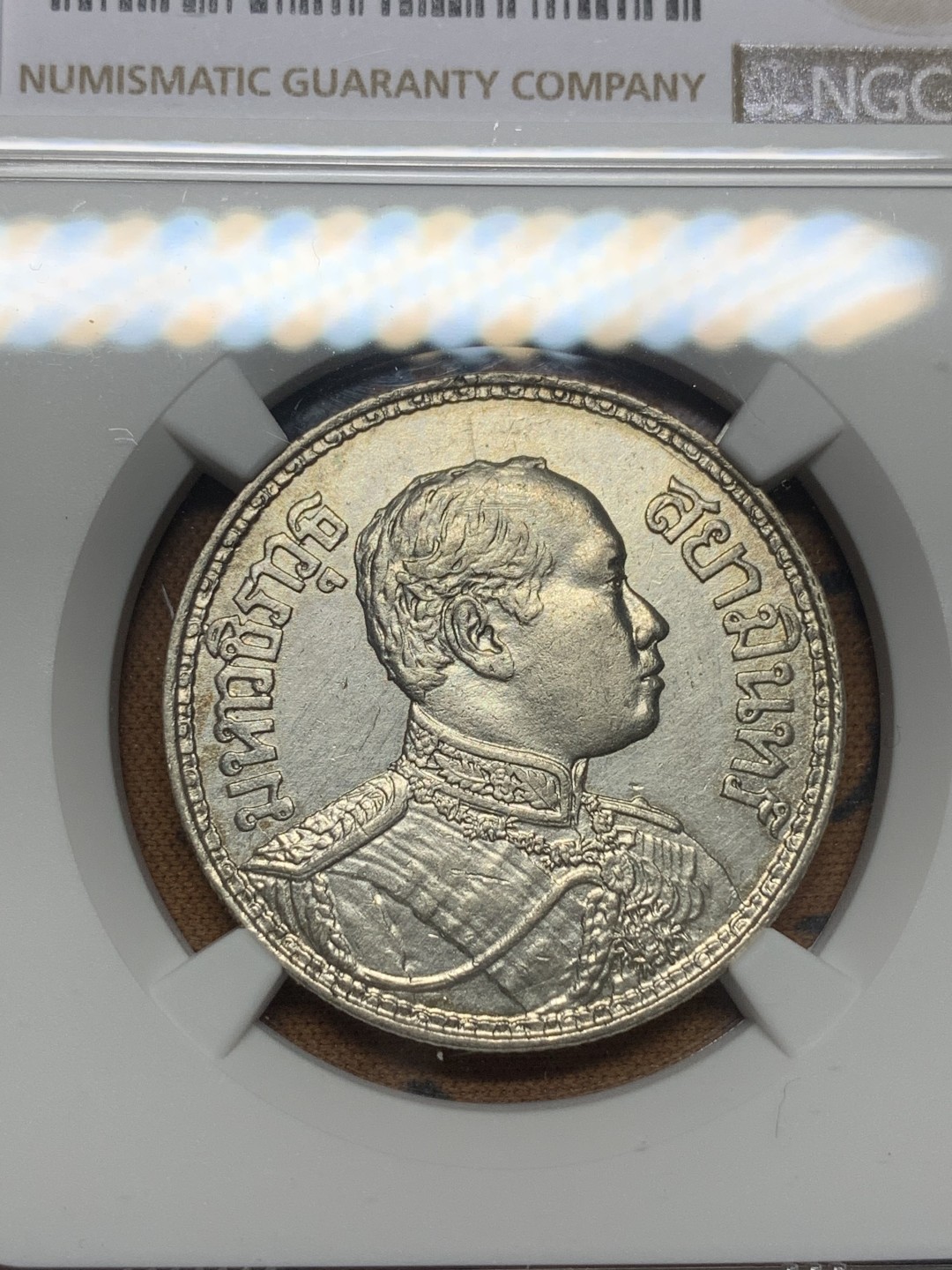 《竞宝斋》第111场-周日，周一 ，2场连拍（全场包邮） NGC AUD  1917年 泰国 大象银币 状态不错