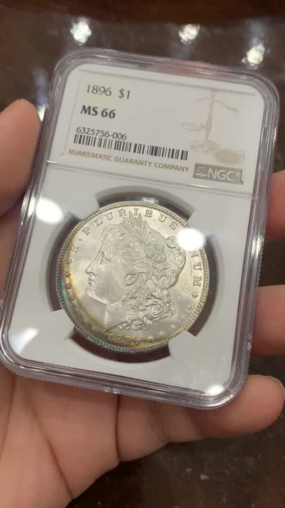 《竞宝斋》第111场-周日，周一 ，2场连拍（全场包邮） NGC MS66 美国 1896年摩根银元 高分双面月牙五彩