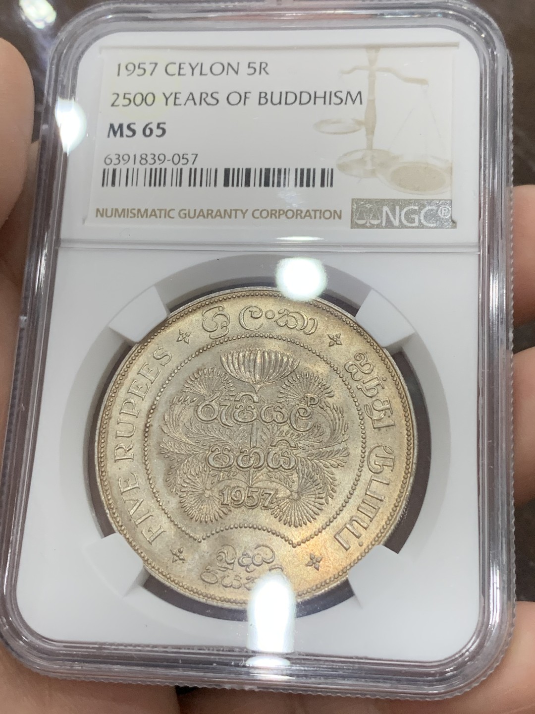 《竞宝斋》第111场-周日，周一 ，2场连拍（全场包邮） NGC MS65 锡兰1957年纪念佛教建立2500周年5卢比大银币，热门品种，高分好品，包浆漂亮，状态很好