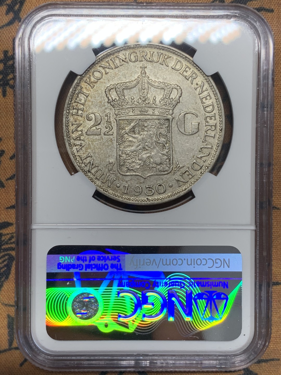 《竞宝斋》第111场-周日，周一 ，2场连拍（全场包邮） NGC-AU55 荷兰1930年 威廉米娜女王2.5盾 大银币 原味好品