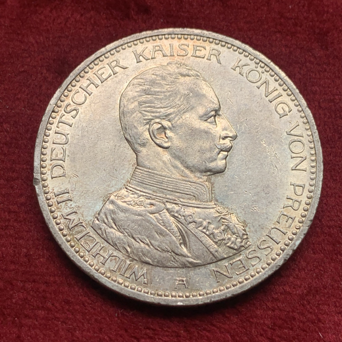 《竞宝斋》第111场-周日，周一 ，2场连拍（全场包邮） 德国 普鲁士 1913年 威廉二世 戎装版 5马克 银币 背面转光 极好