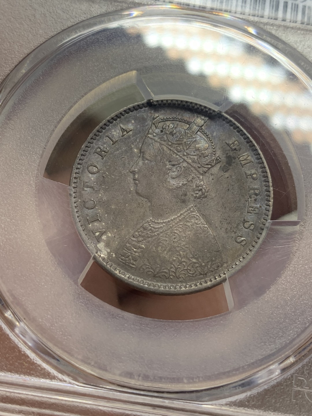 《竞宝斋》第111场-周日，周一 ，2场连拍（全场包邮） PCGS AU53 1899 英属印度小维1/2卢比 稀少面值 带彩包浆  目录价高 XF的400美金