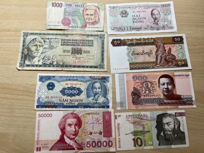 banknote mall 第六期 - 杂币一组8张