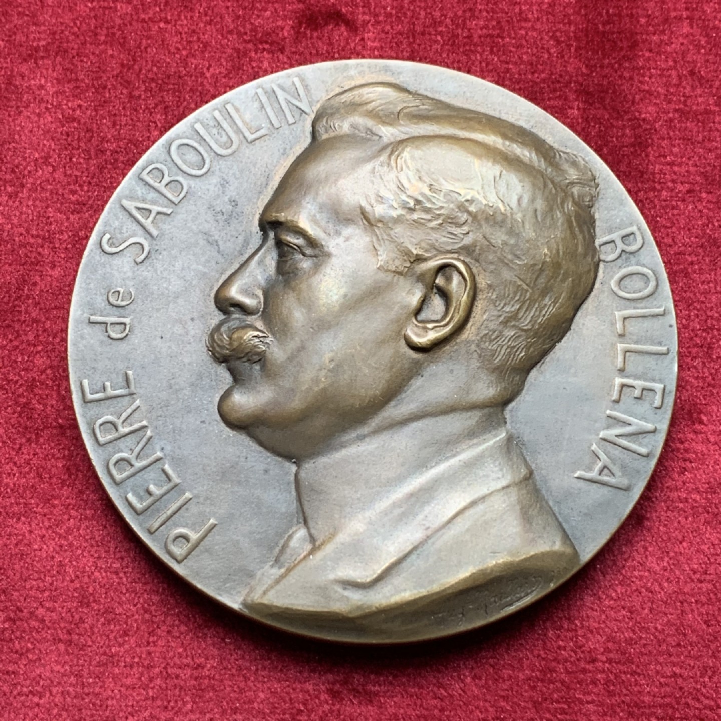 《竞宝斋》第111场-周日，周一 ，2场连拍（全场包邮） 1931年法国皮埃尔纪念铜章，直径67mm，重量164g，浮雕大铜章