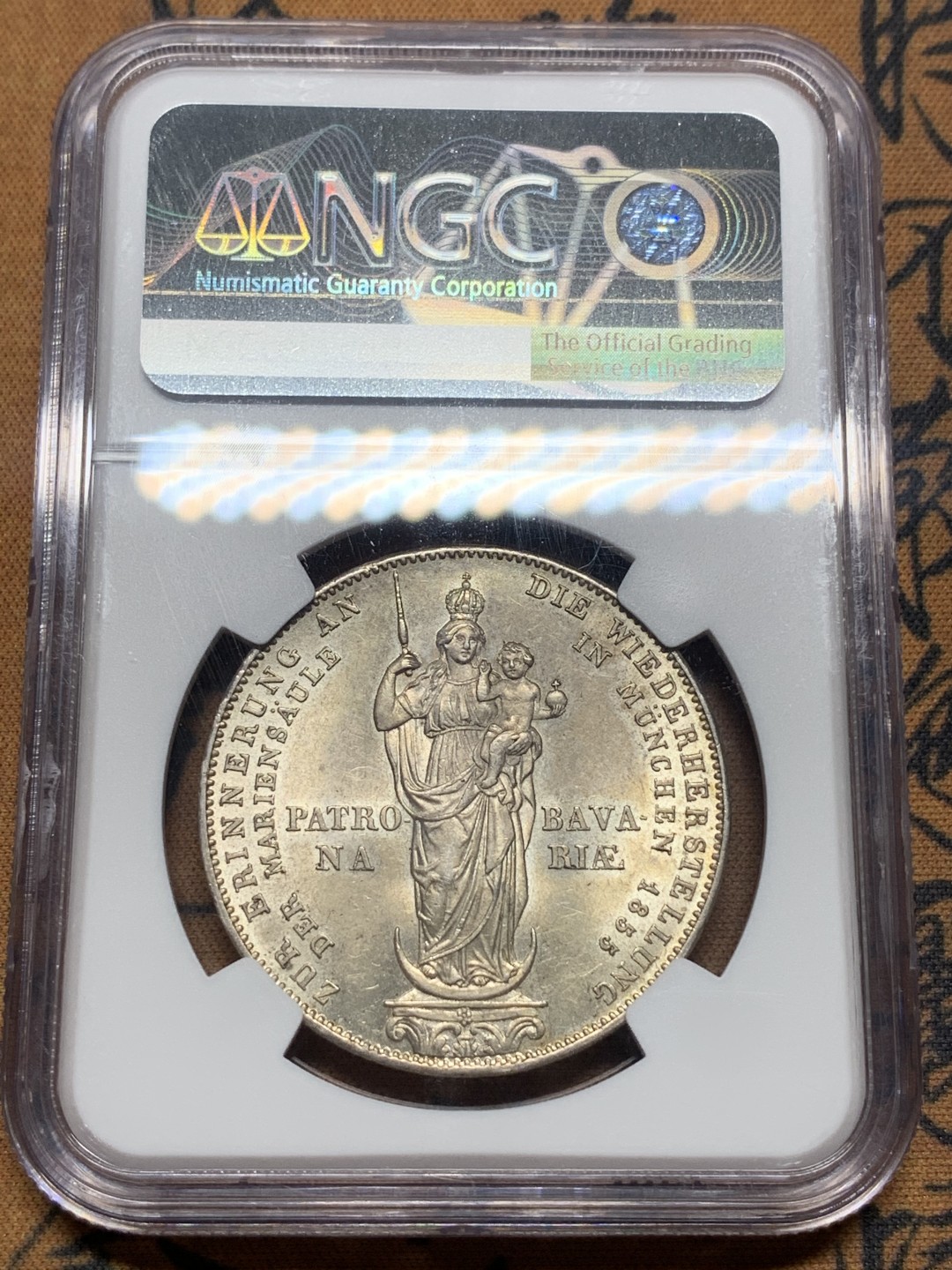 《竞宝斋》第111场-周日，周一 ，2场连拍（全场包邮） NGC-MS62德国 1855年 巴伐利亚圣母抱婴2盾银币 车轮转光 细节犀利