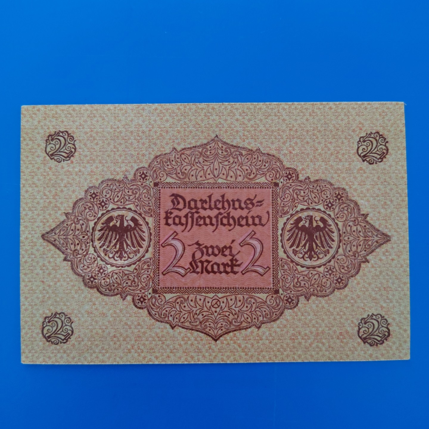 王之爱好～外国纸币 1920年，2马克，德国纸币