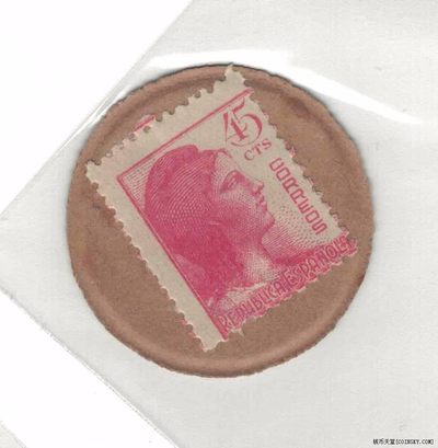 西班牙1938年45分 邮票式纸硬币 克劳斯目录P-96L 欧洲币 实物如图  - 西班牙1938年45分 邮票式纸硬币 克劳斯目录P-96L 欧洲币 实物如图 