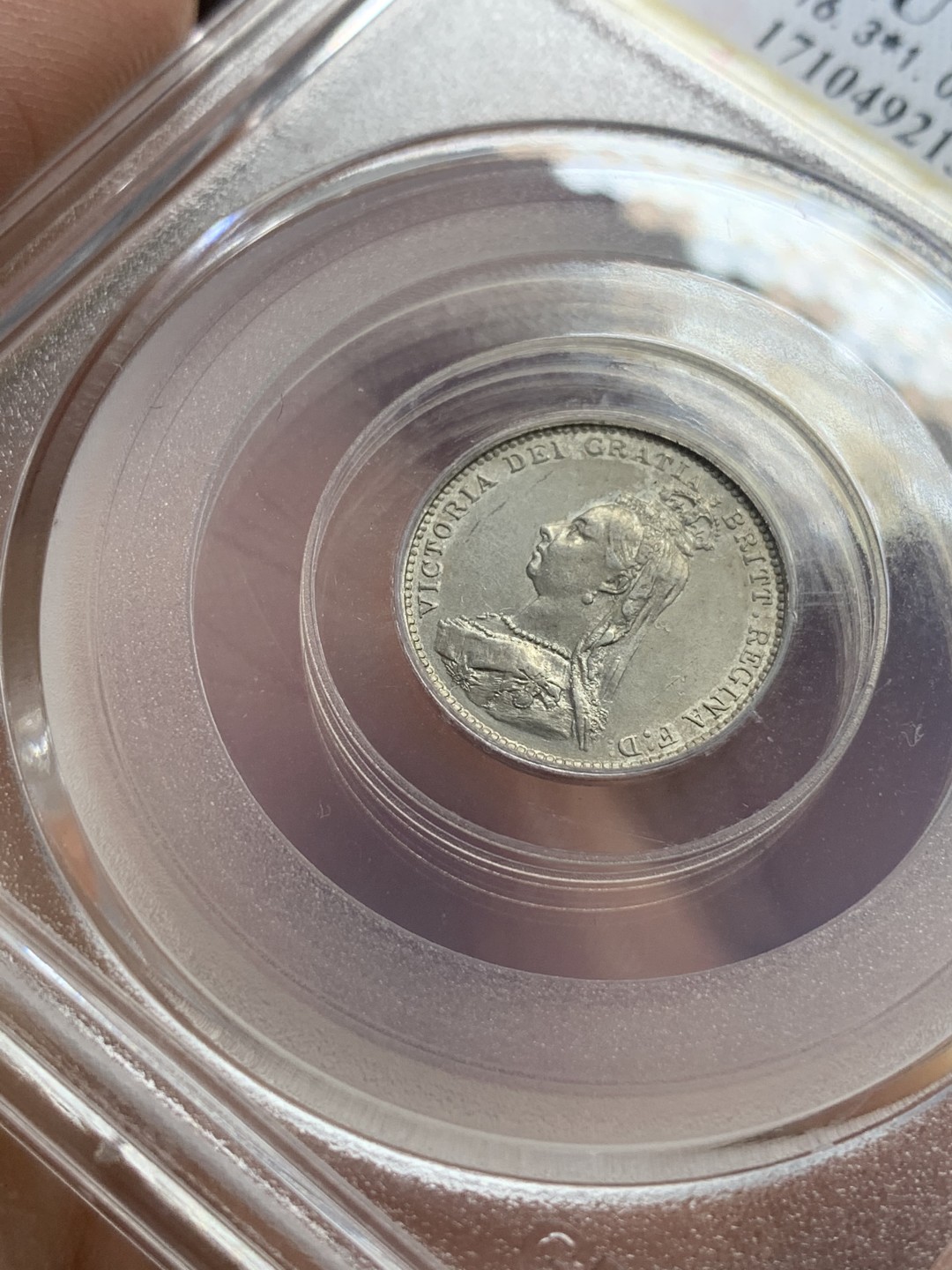 《竞宝斋》第111场-周日，周一 ，2场连拍（全场包邮） 公博 AU55 英国 1887年 维多利亚女王 高冠版 3便士银币 气质符合分数