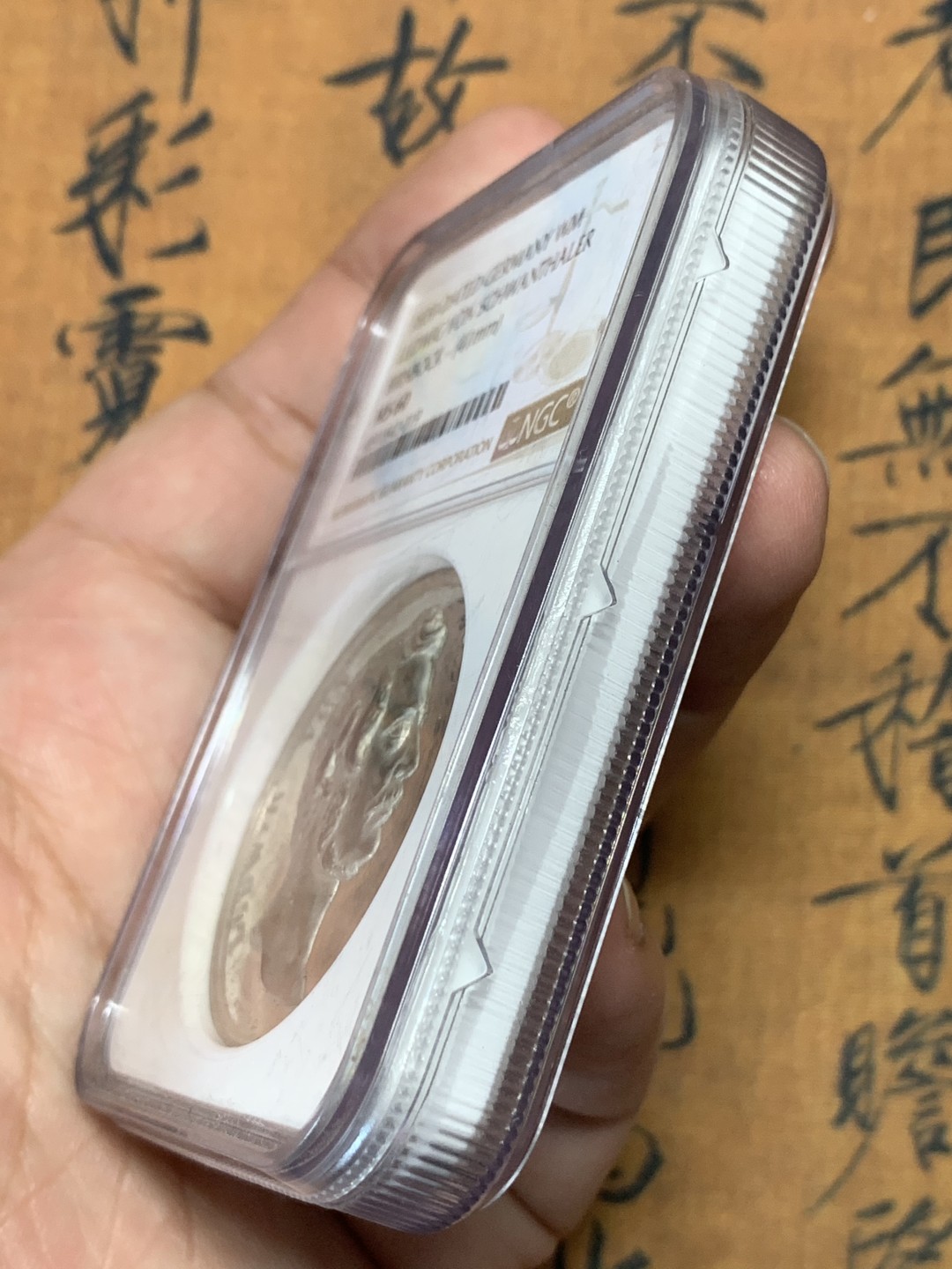 《竞宝斋》第111场-周日，周一 ，2场连拍（全场包邮） NGC MS60 德国 慕尼黑 1839 巴伐利亚纪念碑 建成纪念章 WM 白金属材质