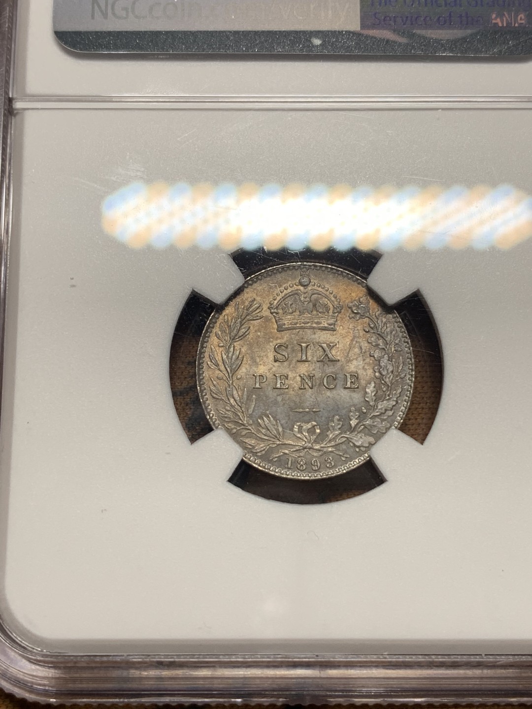 《竞宝斋》第111场-周日，周一 ，2场连拍（全场包邮） NGC MS63 英国 1893年 维多利亚 批纱版 6便士 银币 深五彩包浆 SIX版 难得