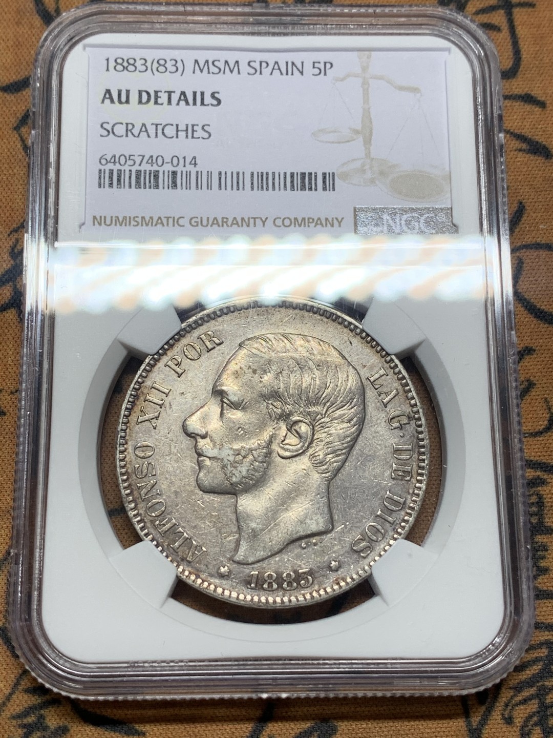 《竞宝斋》第111场-周日，周一 ，2场连拍（全场包邮） NGC-AUD 西班牙阿方索十二世 1883年 5比塞塔银币