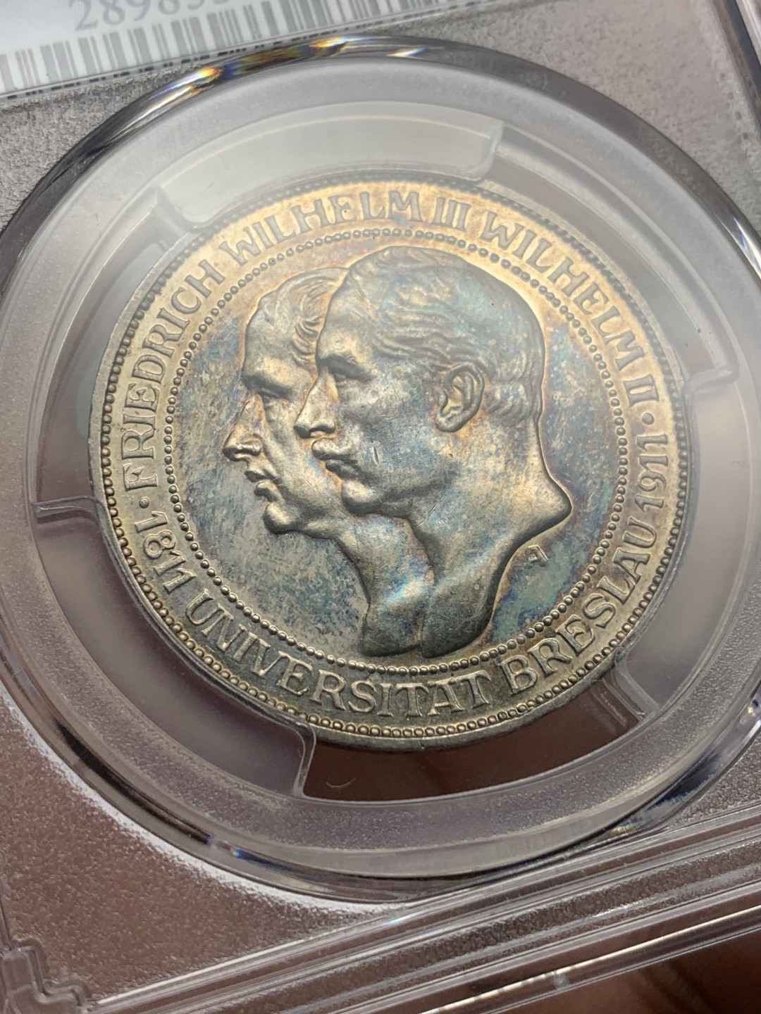 《竞宝斋》第111场-周日，周一 ，2场连拍（全场包邮） PCGS-PR63 德国 1911年 普鲁士布雷斯劳大学 3马克银币   精致靛蓝色包浆