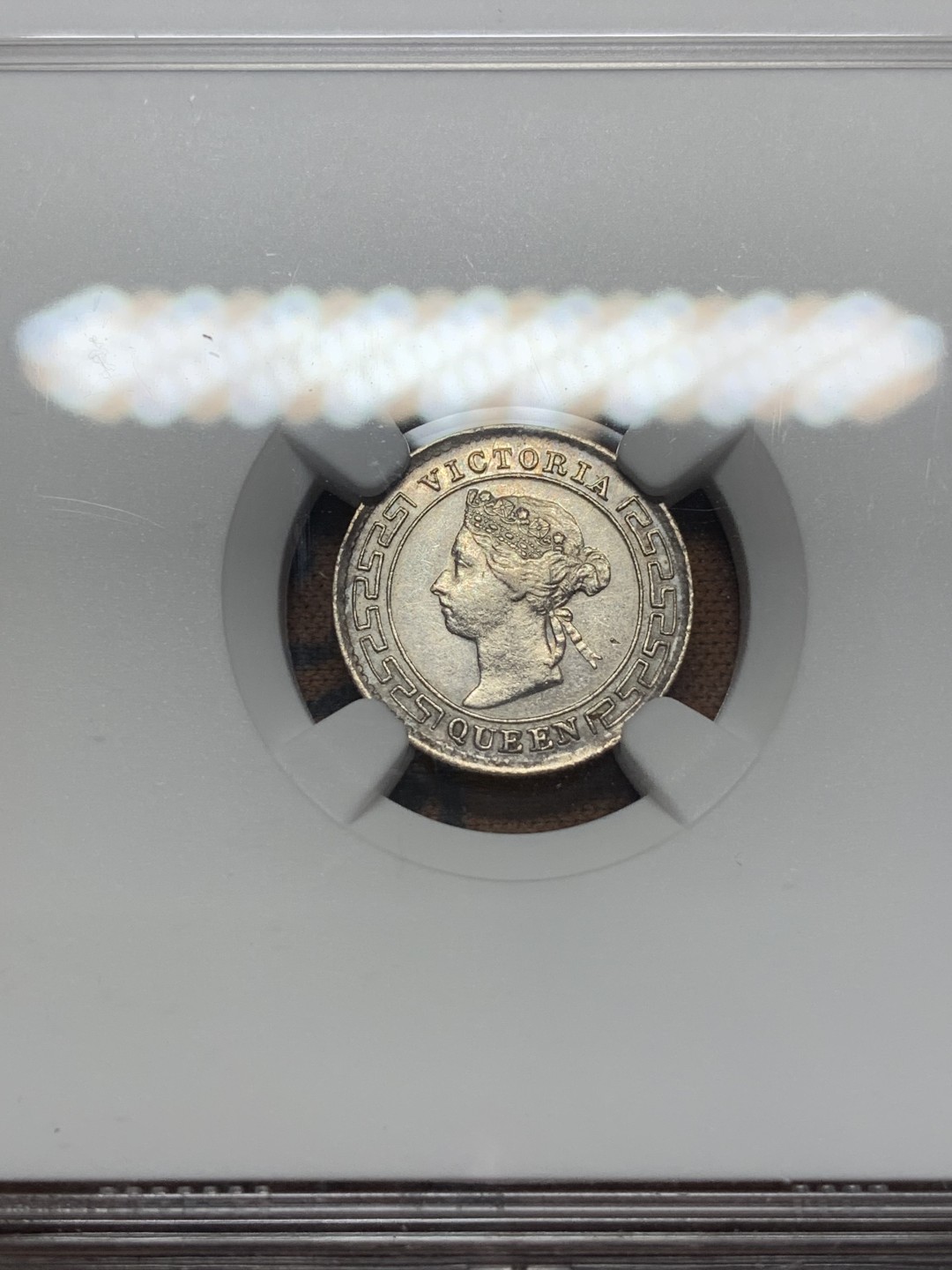 《竞宝斋》第111场-周日，周一 ，2场连拍（全场包邮） NGC AUD 1899 英属 锡兰 维多利亚女王 10分 银币