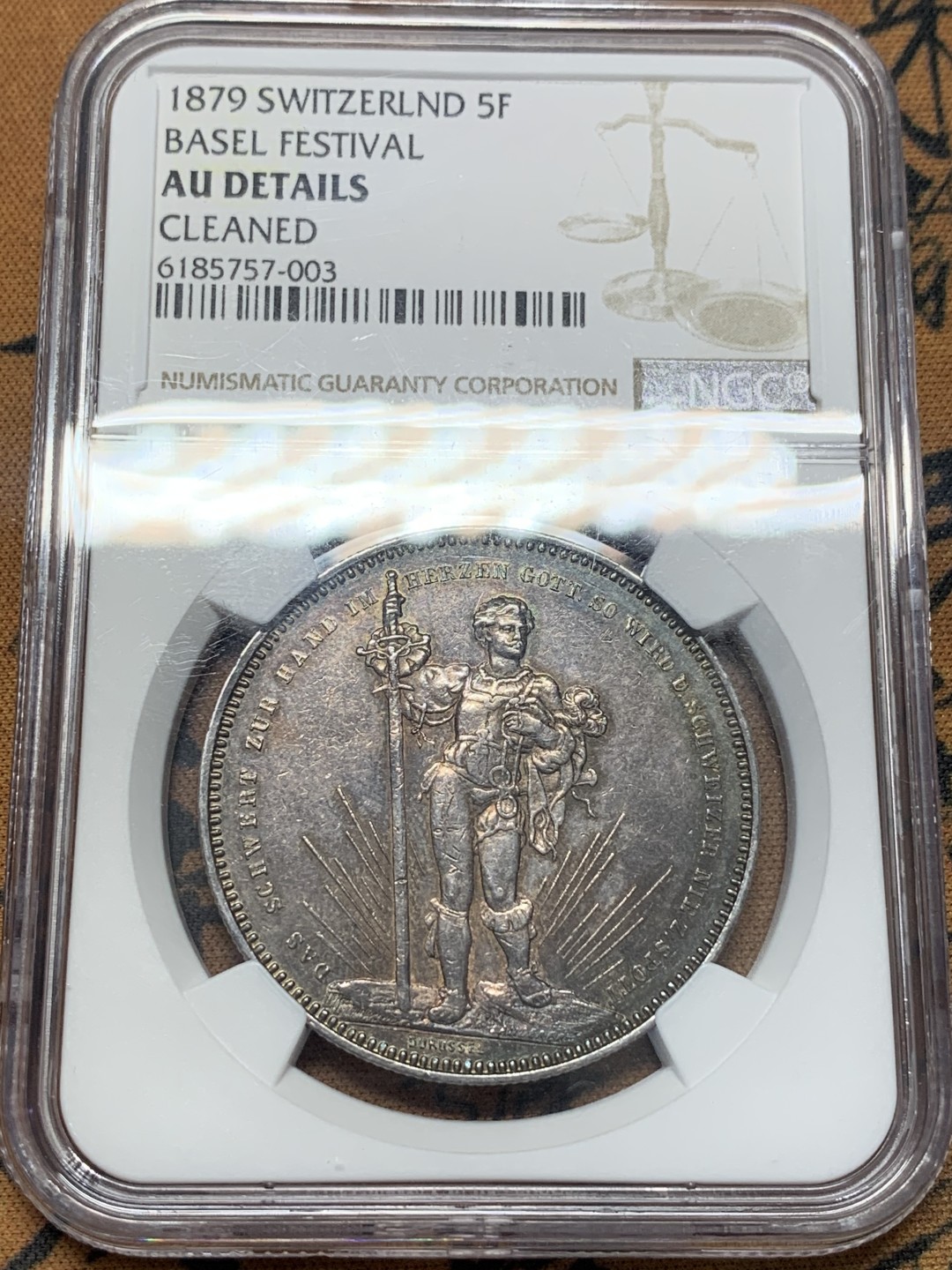 《竞宝斋》第111场-周日，周一 ，2场连拍（全场包邮） NGC AU 1879年瑞士巴塞尔射击节5法郎银币  包浆醇美 几乎也没多少磨损