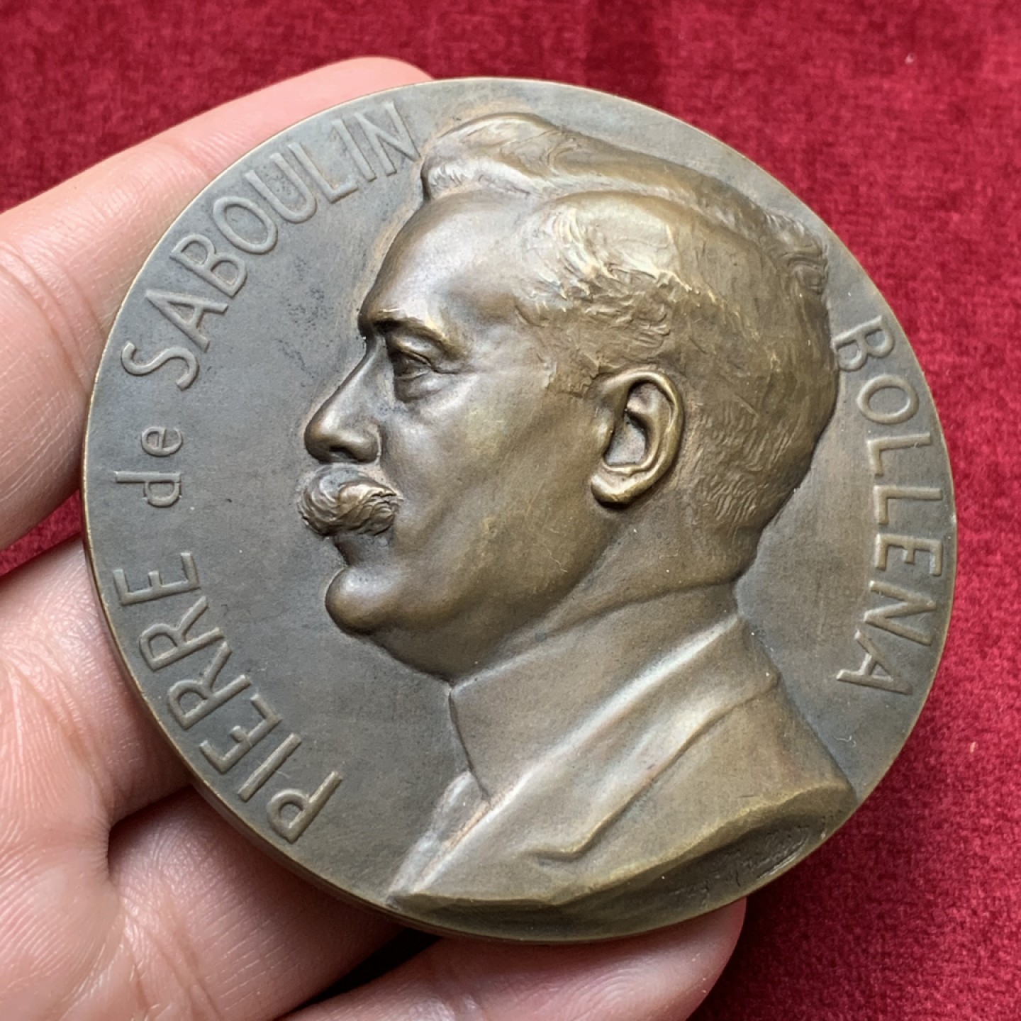 《竞宝斋》第111场-周日，周一 ，2场连拍（全场包邮） 1931年法国皮埃尔纪念铜章，直径67mm，重量164g，浮雕大铜章