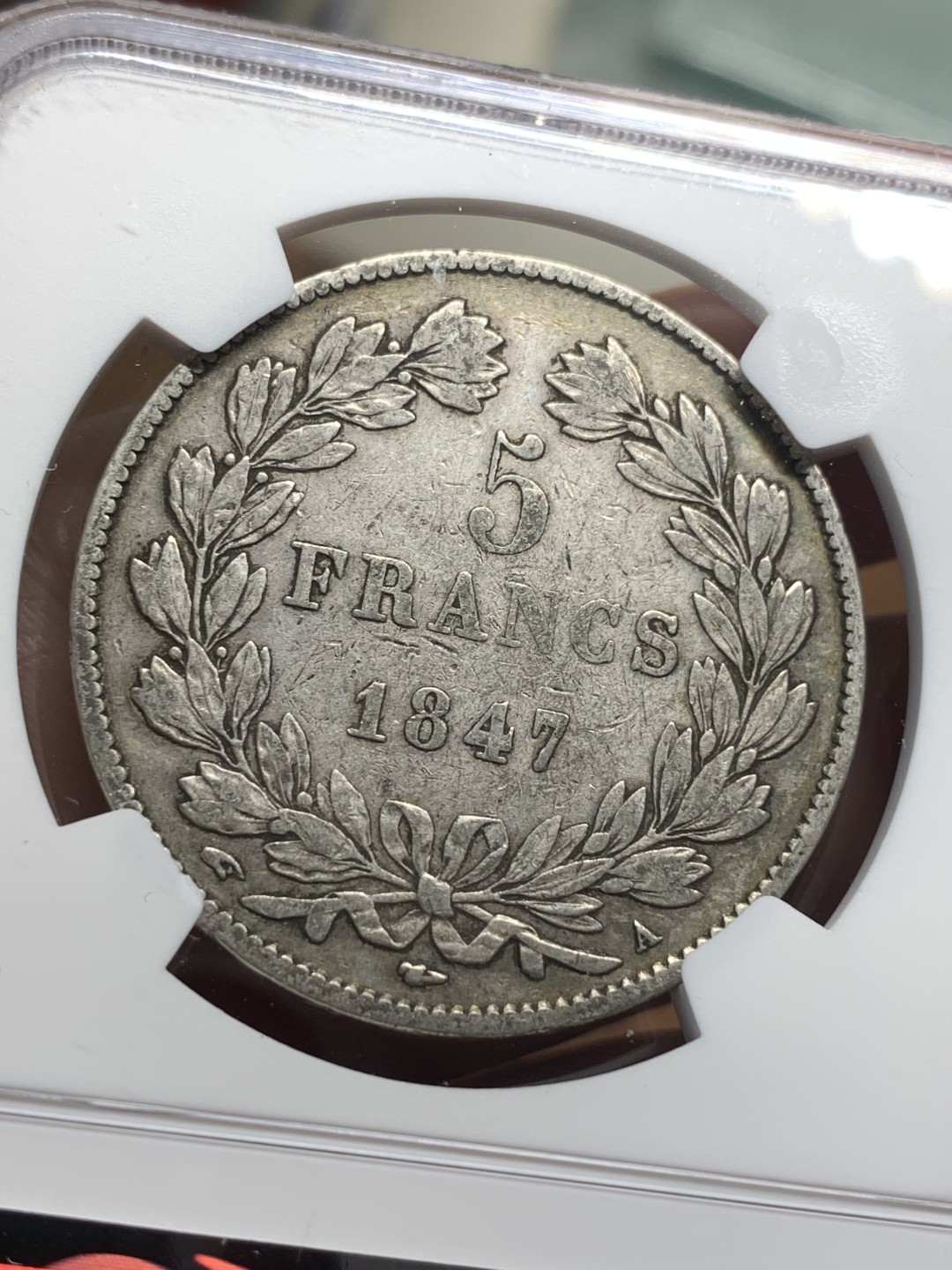 《竞宝斋》第111场-周日，周一 ，2场连拍（全场包邮） NGC-XF 法国1847年 菲利普五世 5法郎大银币